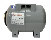 Бак расширительный SARMAT Г-19 (Отопление-Водоснабжение) (19 литров, d-25)