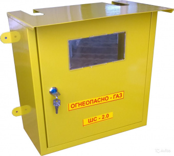Ящик газ 200 козырек (ШСд-2,0 с дверцей + задняя стенка)