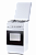 Газовая плита ЛАДА Nova RG 24044W (426)